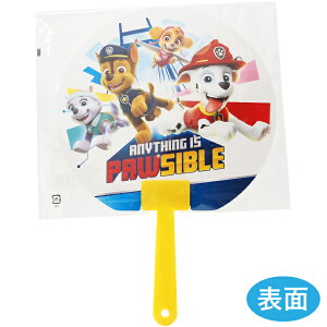 y[։zLN^[_CJbg{[ pEEpg[