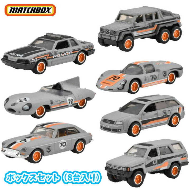 楽天市場】マッチボックス コレクターズ アソート - 70周年スペシャル 