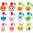 アニマルまんまるシャボン玉ペンダント2【24個セット】(sy3976)