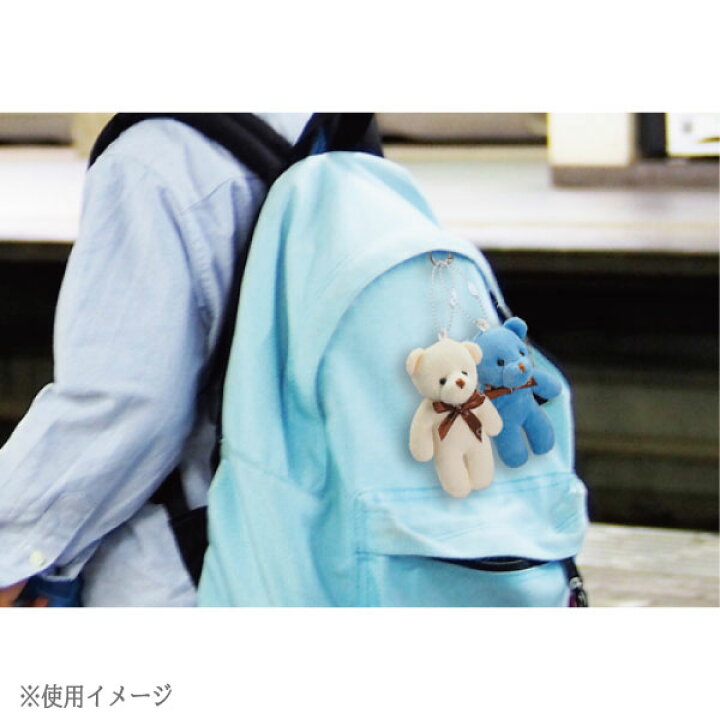 楽天市場】カラフルくまさんマスコットBC【12個セット】(sy4100 