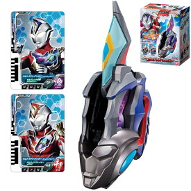 【楽天スーパーセール限定価格】ウルトラマンデッカー DXウルトラディ―フラッシャー