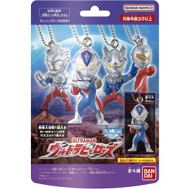 きゃらゆ～ フィギュアコレクション ウルトラヒーローズ 入浴剤