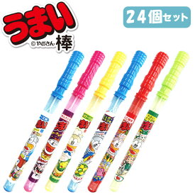 うまい棒BIGスティックシャボン玉 24個セット