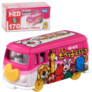 h[g~J No.170 ׂqǂԂ