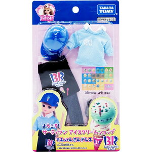 y[։zJ 悤!T[eB ACXN[Vbv Ă񂢂񂳂hX