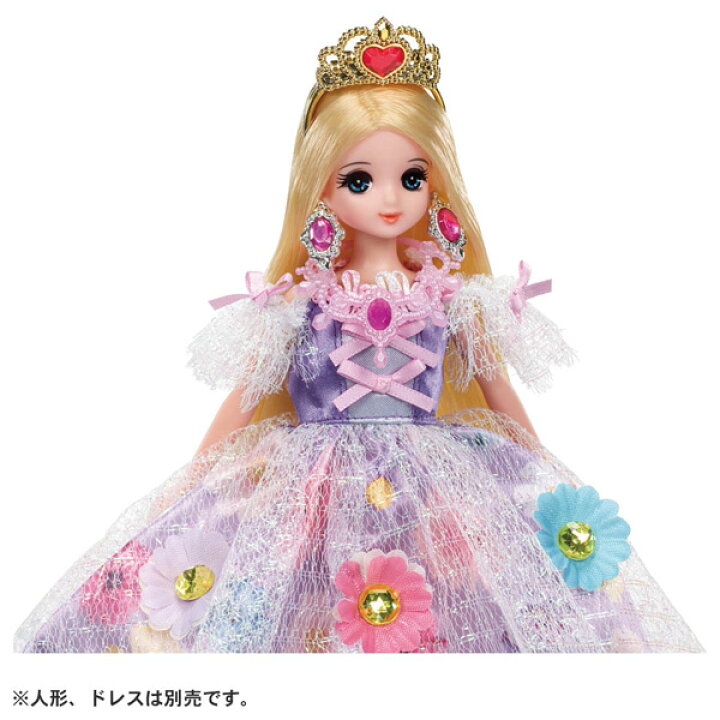 楽天市場】【楽天スーパーセール限定価格】【メール便可】リカちゃん  