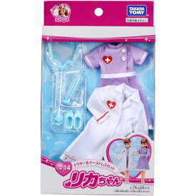 【メール便可】リカちゃん LW-14 ドクター＆ナースドレスセット