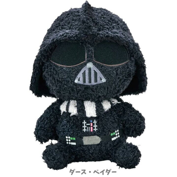 楽天市場】スター・ウォーズ Poff Moff ぬいぐるみ S : おもちゃの三洋堂