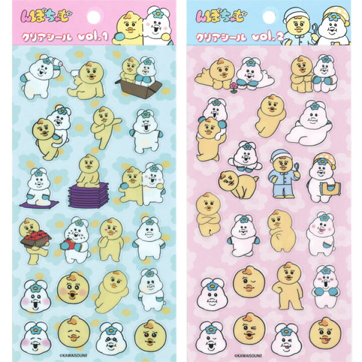 楽天市場】【メール便可】んぽちゃむ クリアシール : おもちゃの三洋堂