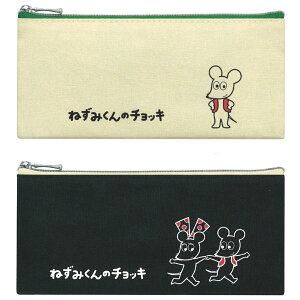 y[։z˂݂̃`bL tbgy|[`