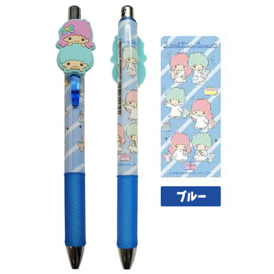 【メール便可】サンリオキャラクターズマスコット付きゲルペン