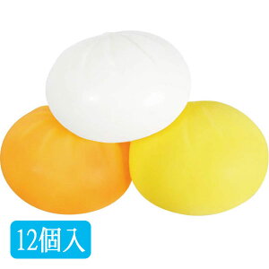 もちもち中華まんスクイーズ【12個セット】(sy4120)