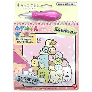 yyVX[p[Z[艿izy[։z݂ʂ肦@݃bR炵