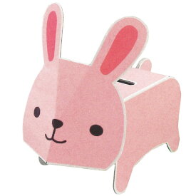 【メール便可】dancoo！ 動物貯金箱 ウサギ