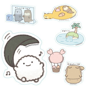 【メール便可】なんでもいきもの ダイカットステッカー ミニ