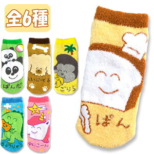 y[։z ӂӂ탋[\bNX fB[X C LN^[ Ԃ S6 23-25cm