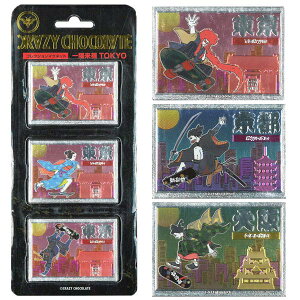 y[։zCRAZY CHOCOLATE RNV}Olbg