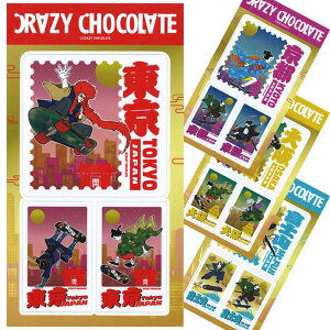 y[։zCRAZY CHOCOLATE RNVXebJ[