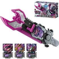楽天市場】仮面ライダーキバ バトルドラゴンシリーズ DXキャッスル 