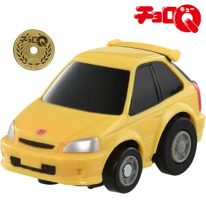 `Q e-06 z_ VrbN ^CvR (EK9) T`QRCt