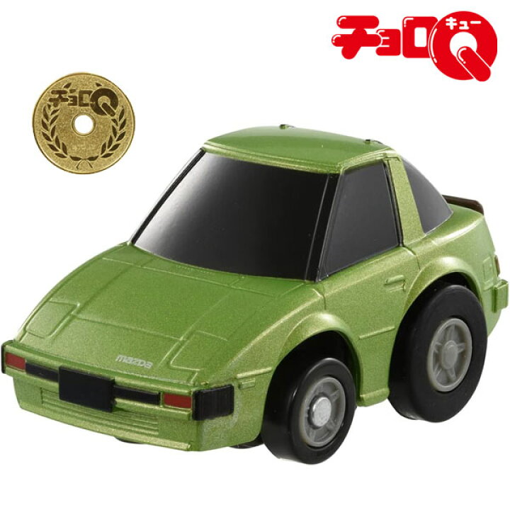 楽天市場】【決算セール】チョロQ e-08 マツダ RX-7 (SA22C) 初回特典 