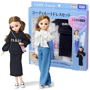 タカラトミー リカちゃん LW-20 VERYコラボ コーディネートドレス 