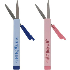 y[։z[~ XChVU[ Piccola