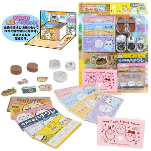 yyVX[p[Z[艿iz ̂ႨI˃Zbg