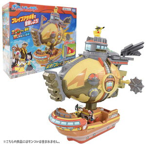 |PbgX^[ R L~CWO{ebJ[Y ό`!uCuATM