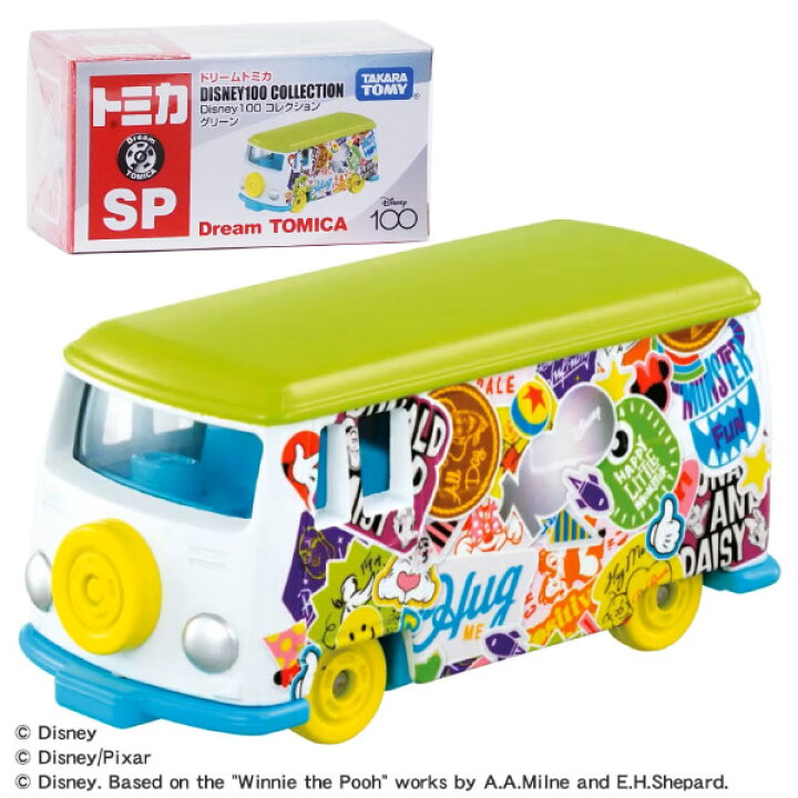 楽天市場】ドリームトミカ SP Disney100 コレクション グリーン 