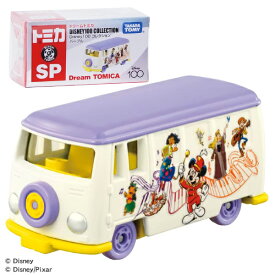 ドリームトミカ SP Disney100 コレクション パープル