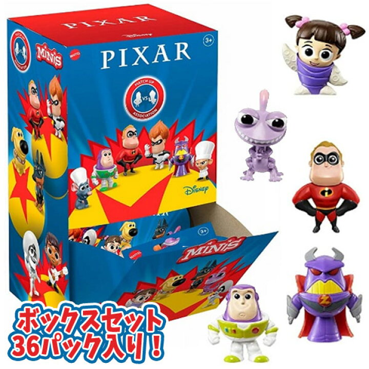 楽天市場】ディズニー ピクサー ミニフィギュア ボックスセット（36  