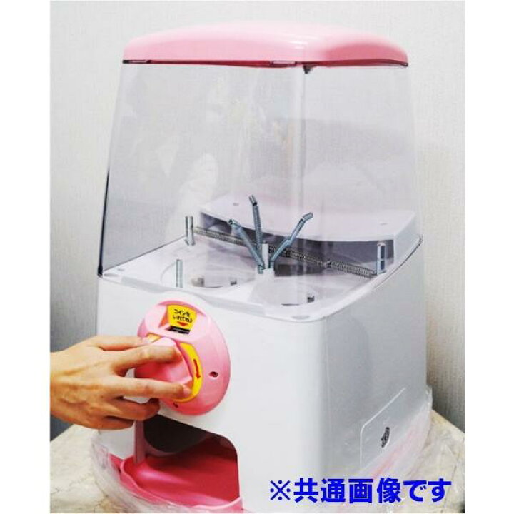 楽天市場】ガチャキューブ (ブルー) 【GACHA CUBE】 : おもちゃの三洋堂