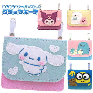 y[։z͂߂Ẵ\[COLbg Nbv|[` S5