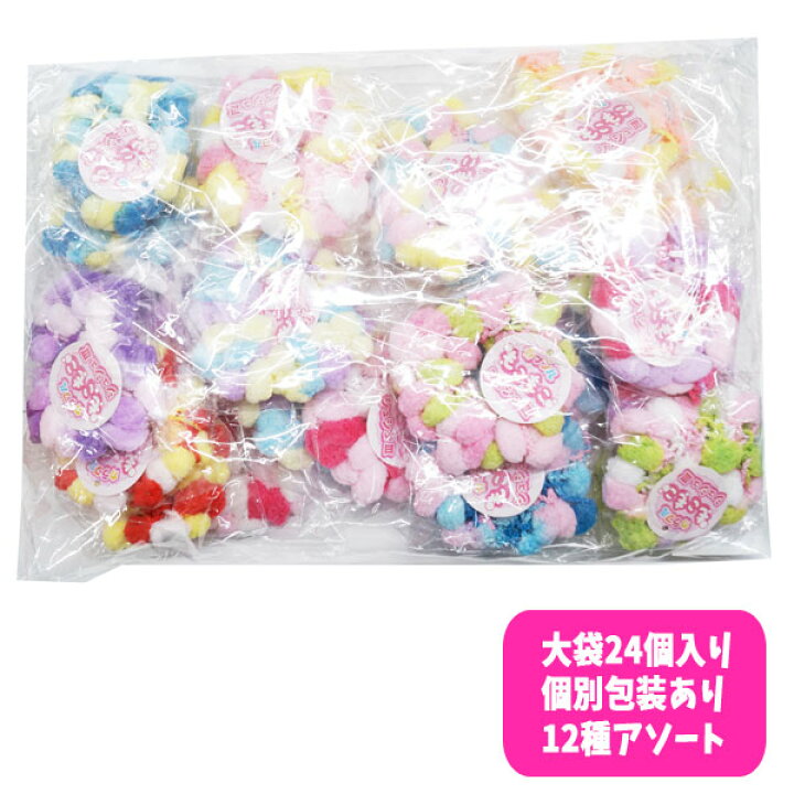 楽天市場】カラフルもこもこシュシュ3（sy4486） 24個セット 