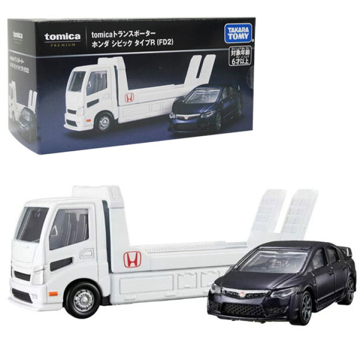 楽天市場】tomicaトランスポーター ホンダ シビック タイプR (FD2 