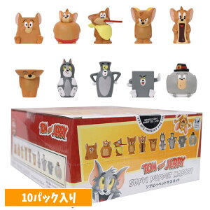 トムとジェリー ソフビパペットマスコット ボックスセット(10パック入り)