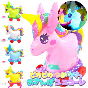 sJsJ߂킨ۃjR[ [5Zbg] (sy4257)