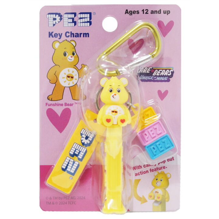 楽天市場】PEZ Key Charm ペッツ キーチャーム Funshine Bear 