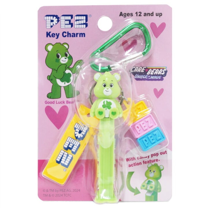 楽天市場】PEZ Key Charm ペッツ キーチャーム Good Luck Bear 