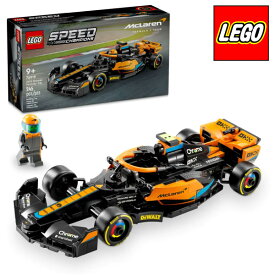 レゴ スピードチャンピオン 2023 マクラーレン フォーミュラ 1 レースカー 76919