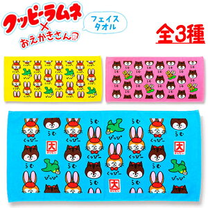  tFCX^I(wb_[t) 34×75cm Nbs[l