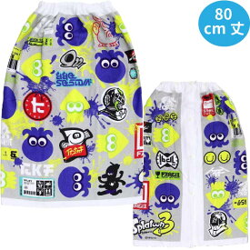 キャラクターキャラクター巻きタオル 80cm スプラトゥーン3 綿100％