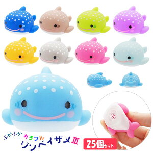 ՂՂJtWxCU3[25Zbg](sy4553)