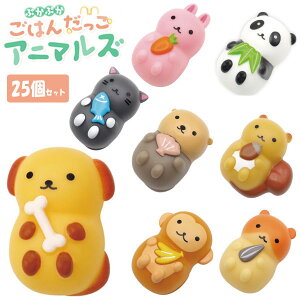 ՂՂ͂񂾂Aj}Y[25Zbg](sy4565)