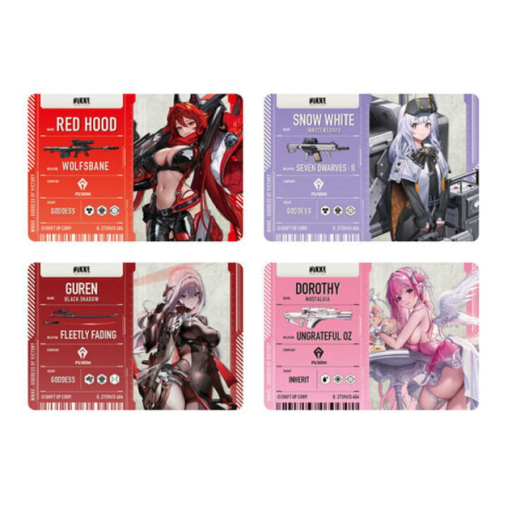 楽天市場】勝利の女神：NIKKE メタリックパスコレクション Ver2 BOX 