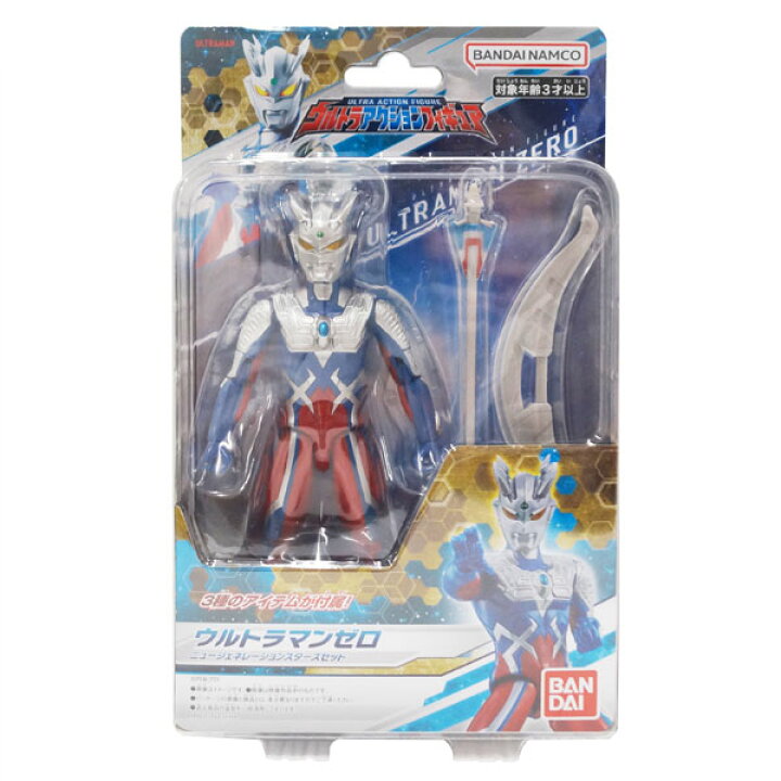楽天市場】ウルトラアクションフィギュア ウルトラマンゼロ ニュー 