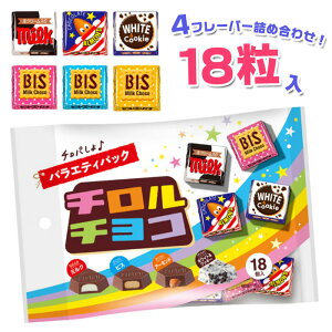 y[։z``R oGeBpbN 18