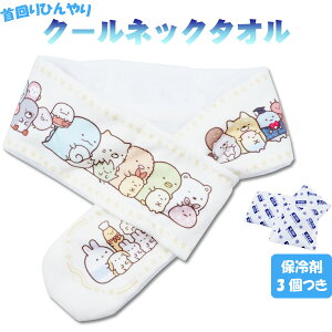 y[։zLN^[N[lbN^I ݂R炵 A݂Ȃ܂ł