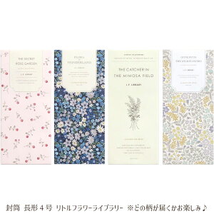 y[։z `4 gt[Cu[ 10 ǂꂪ͂y݁